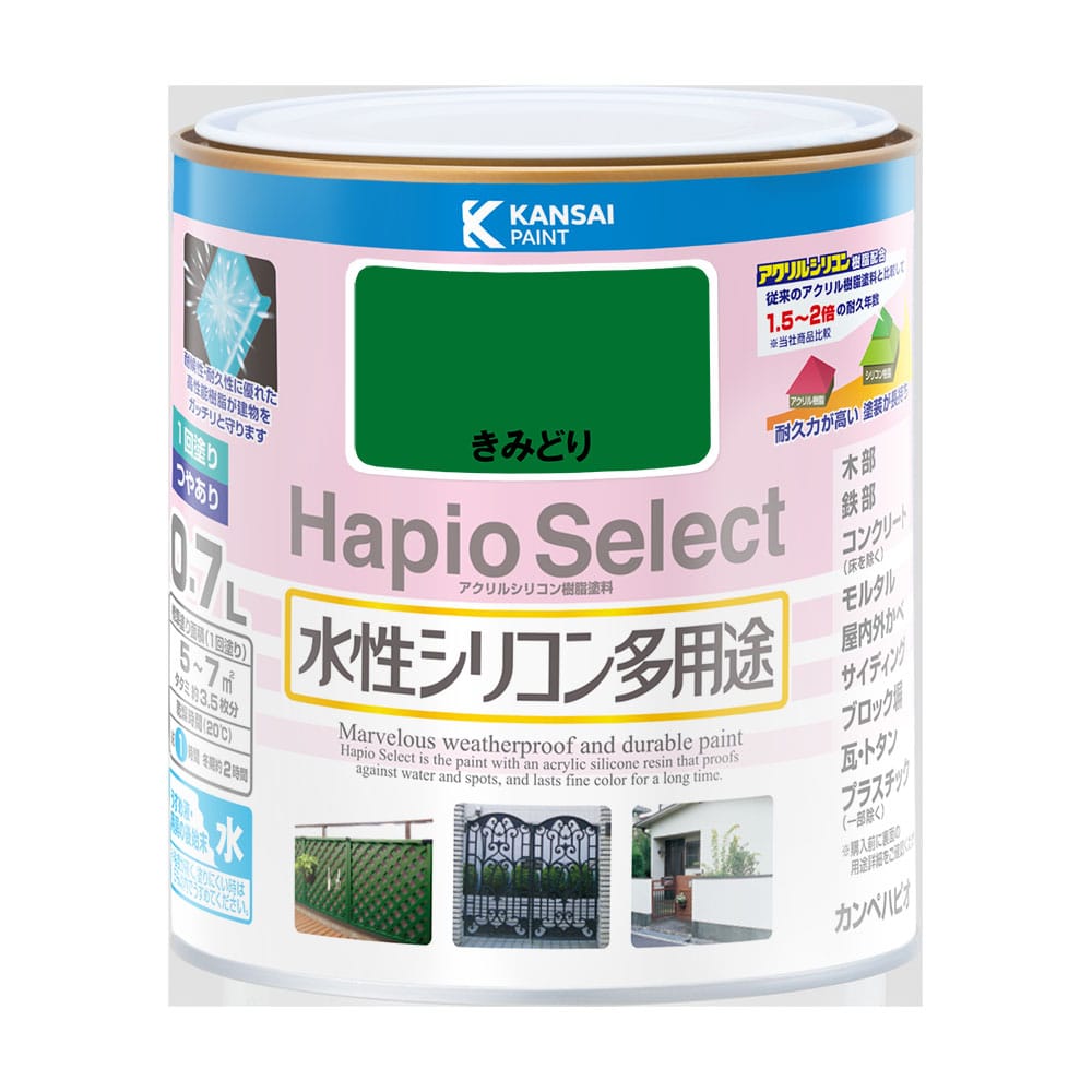 ハピオセレクト　きみどり　０．７Ｌ