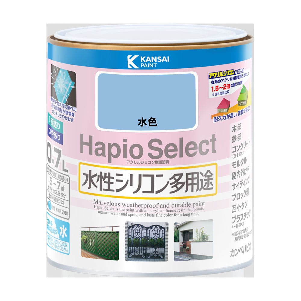 ハピオセレクト　水色　０．７Ｌ