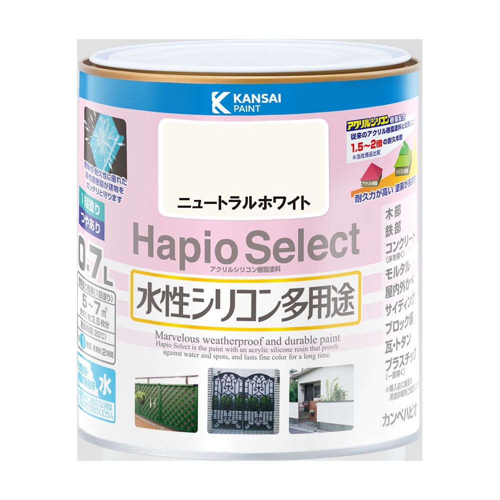 ハピオセレクト　ニュートラルホワイト　０．７Ｌ