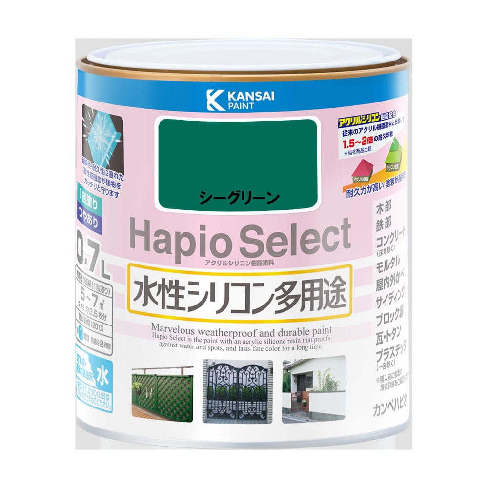 ハピオセレクト　シーグリーン　０．７Ｌ