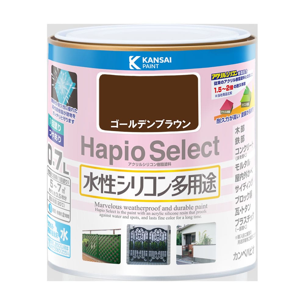 ハピオセレクト　ゴールデンブラウン　０．７Ｌ