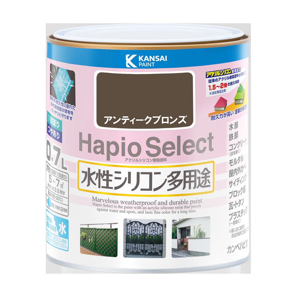 ハピオセレクト　アンティークブロンズ　０．７Ｌ