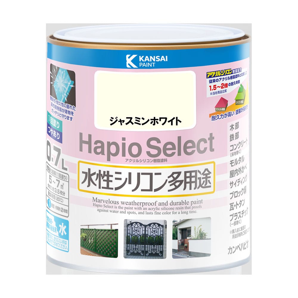 ハピオセレクト　ジャスミンホワイト　０．７Ｌ