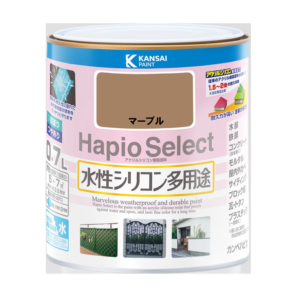 ハピオセレクト　マーブル　０．７Ｌ