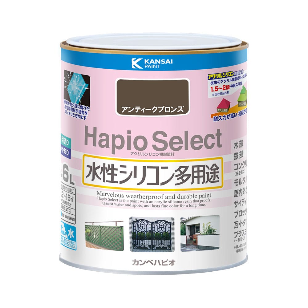 ハピオセレクト　アンティークブロンズ　１．６Ｌ