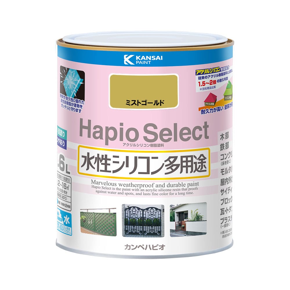 ハピオセレクト　ミストゴールド　１．６Ｌ