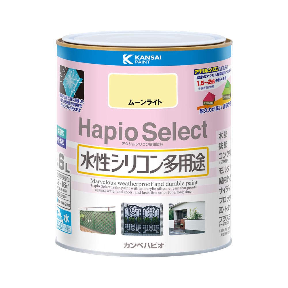 ハピオセレクト　ムーンライト　１．６Ｌ