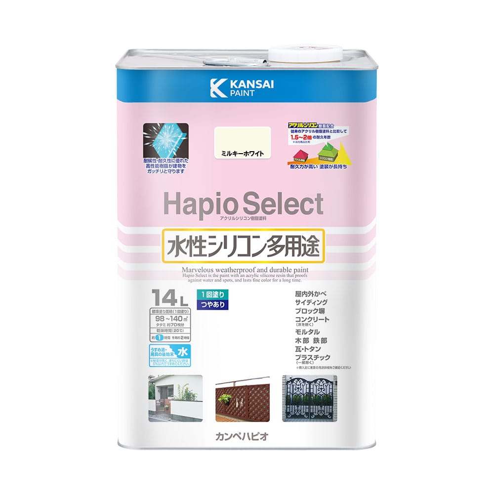 ハピオセレクト　ミルキーホワイト　１４Ｌ