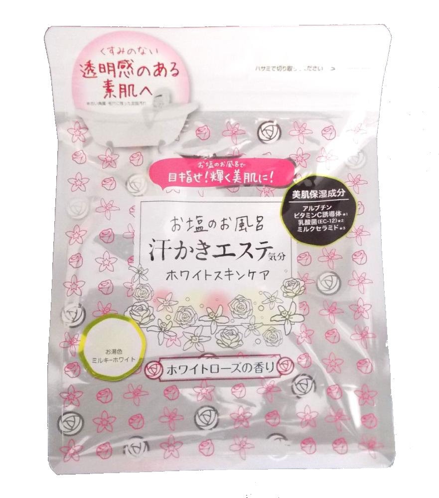 お塩のお風呂汗かきエステ気分　ホワイトスキンケア　５００ｇ