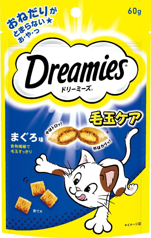 マース　ドリーミーズ　毛玉ケア　まぐろ味　６０ｇ