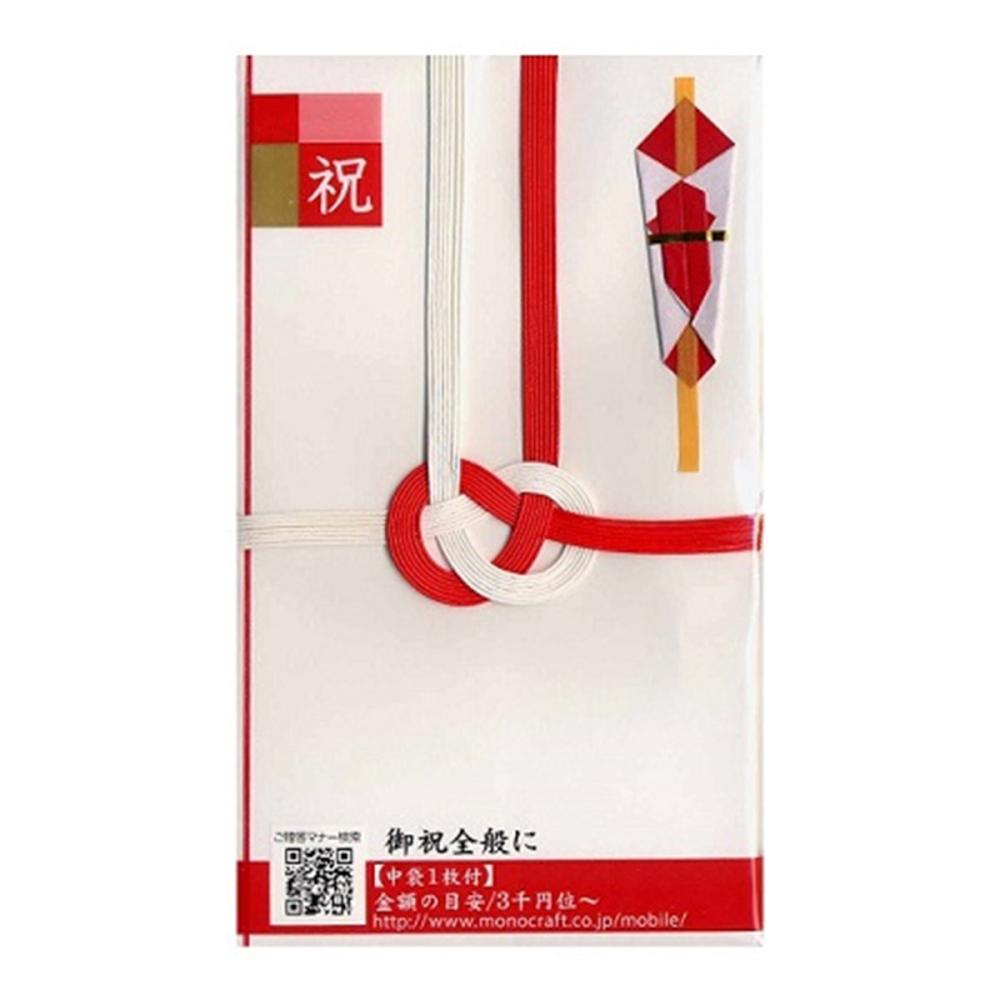 モーノクラフト　東京折赤白７本無地　１００