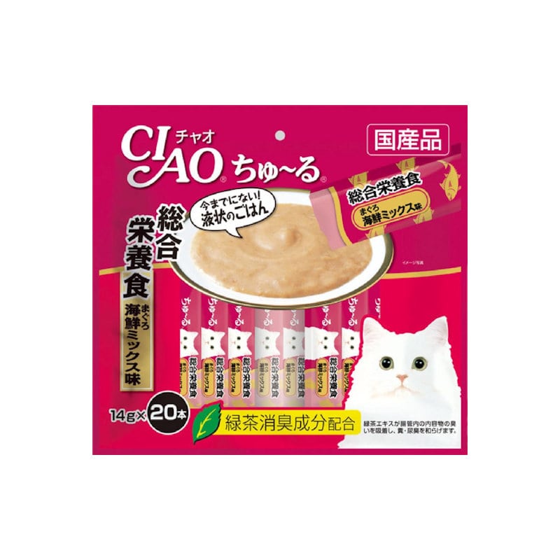 まぐろ海鮮ミックス味　２０本