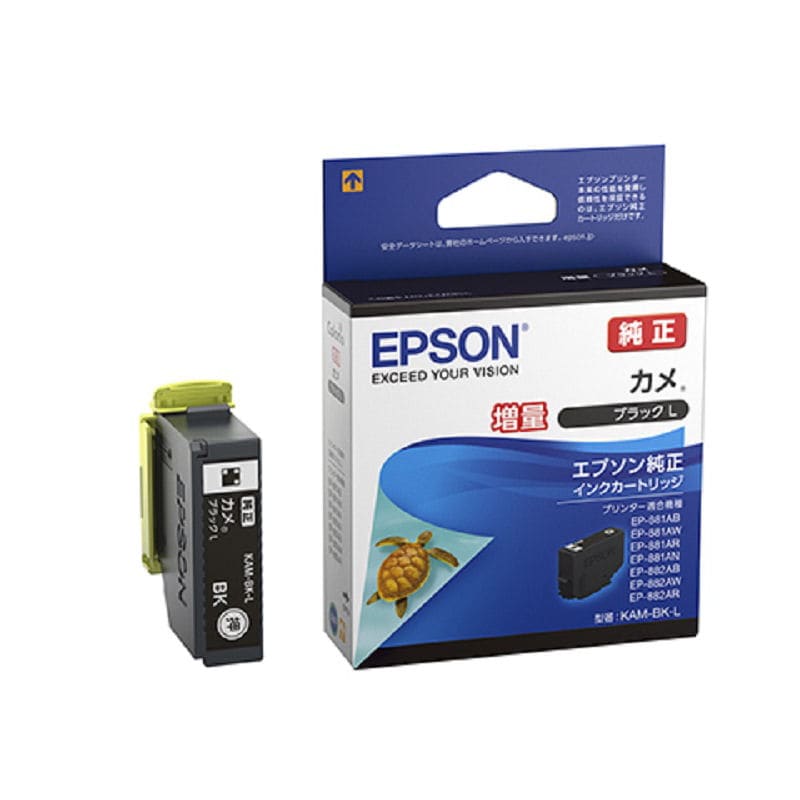 エプソン　純正インクカートリッジ　カメ　ブラック　増量　ＫＡＭ－ＢＫ－Ｌ
