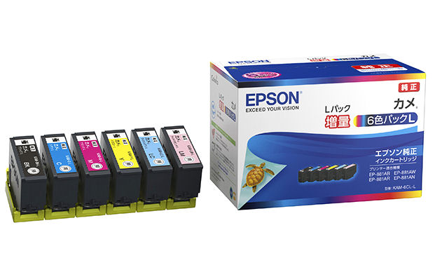 エプソン　純正インクカートリッジ　カメ　６色パック　増量　ＫＡＭ－６ＣＬ－Ｌ