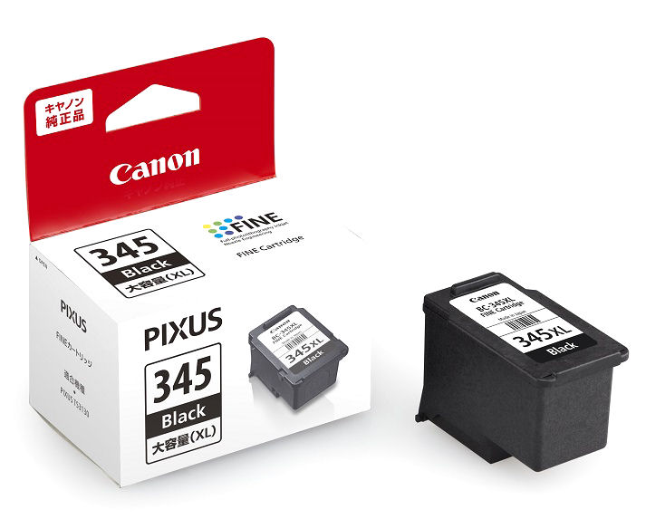 キヤノン　純正インクカートリッジ　ＢＣ－３４６／３４５　ブラック　大容量　ＢＣ－３４５ＸＬ
