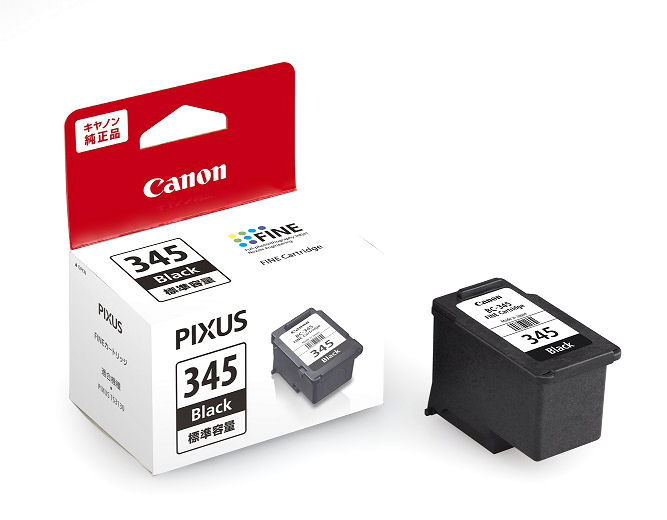 キヤノン　純正インクカートリッジ　ＢＣ－３４６／３４５　ブラック　ＢＣ－３４５