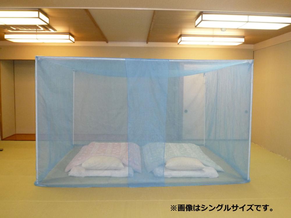 自立スタンド式蚊帳　ブルー　４．５畳用　２００×２５０×高さ１９０ｃｍ