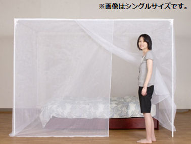 自立スタンド式蚊帳　ホワイト　３畳用　１５０×２００×高さ１９０ｃｍ
