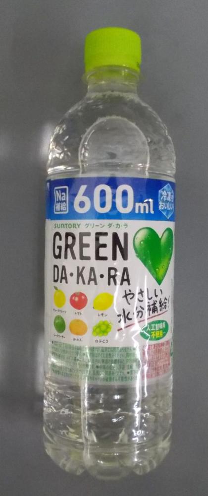 サントリー　グリーンダカラ　冷凍兼用　６００ｍＬ