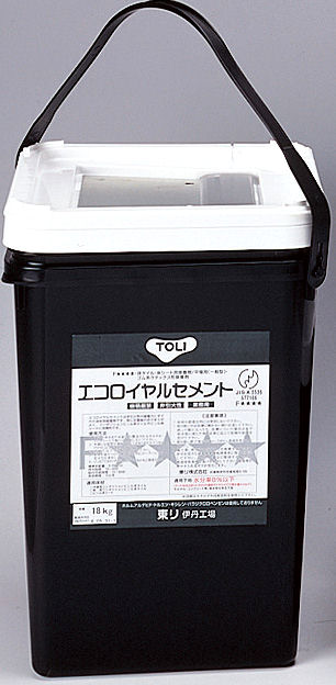 床材接着剤　エコロイヤルセメント　大缶　１８ｋｇ