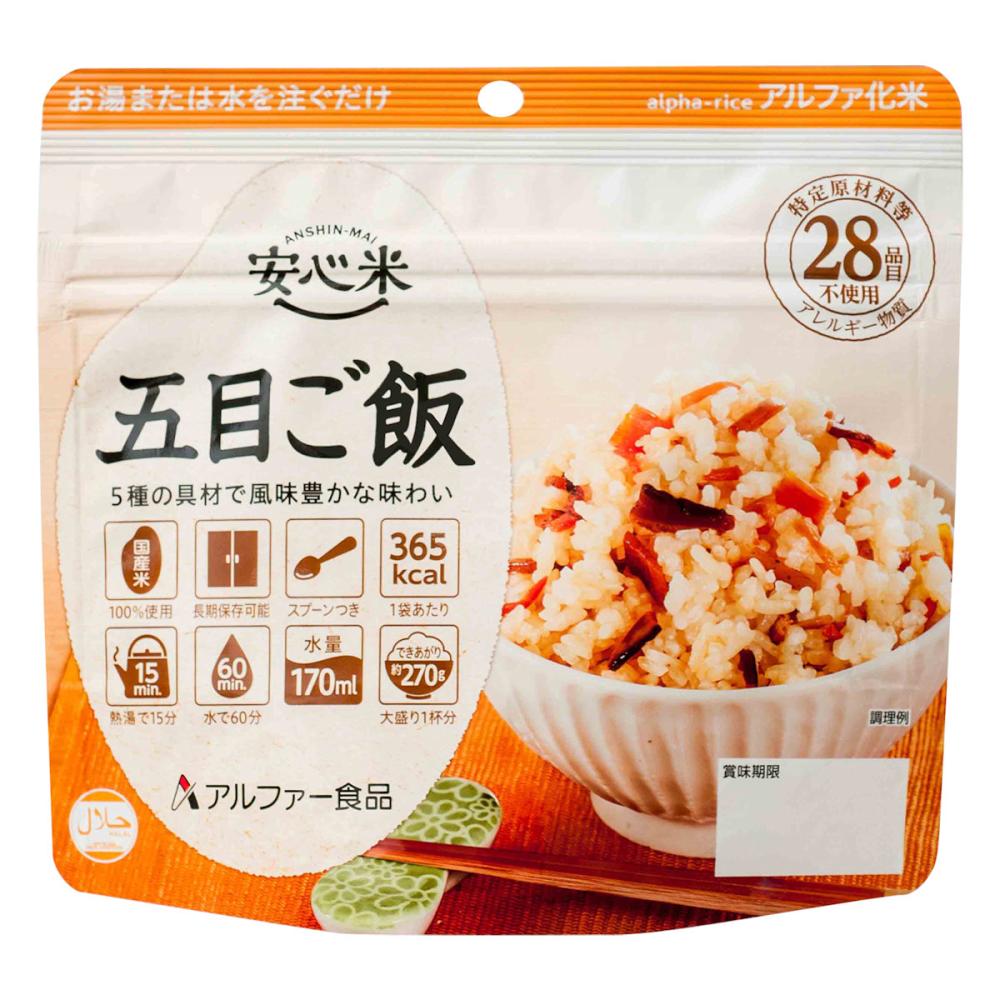 アルファー食品　安心米　五目ご飯　１００ｇ