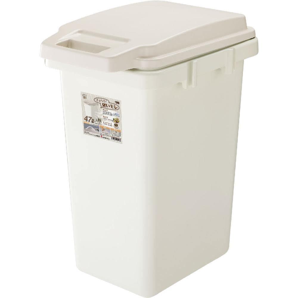 リス　ワンハンドパッキンペール　４５Ｌ　ＪＳ