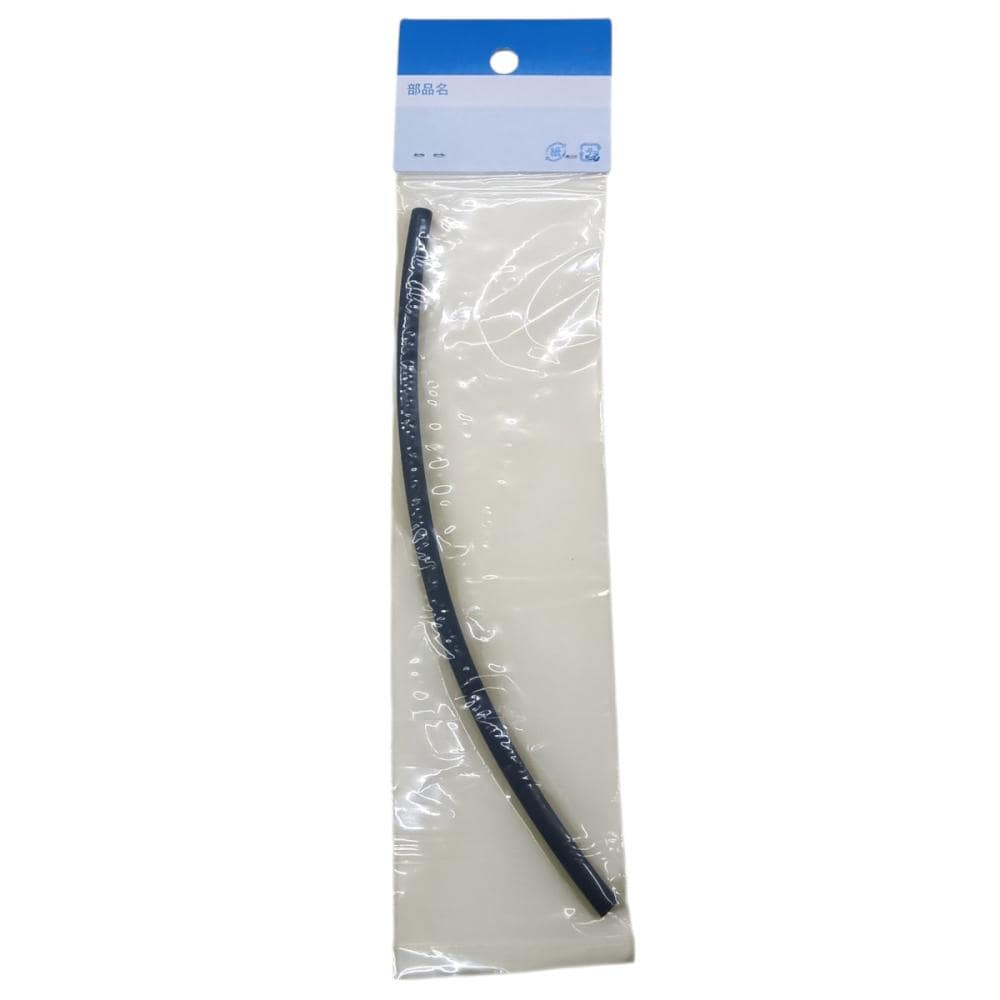 耐油性ＮＢＲ燃料チューブ　３×５ｍｍ×２０ｃｍ