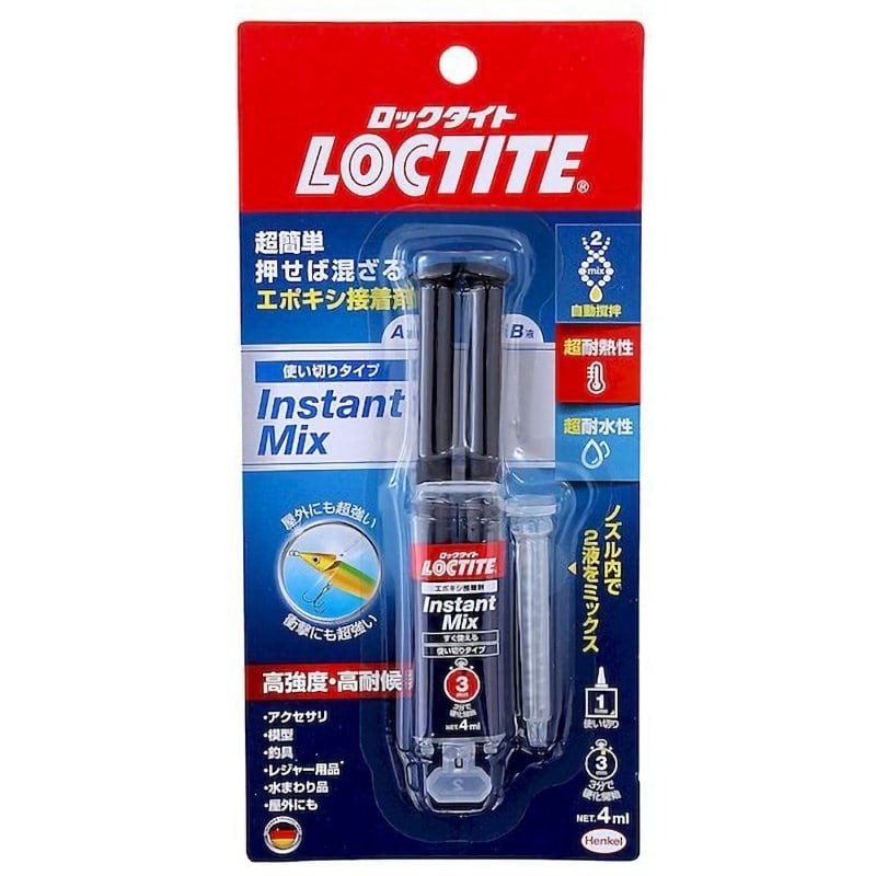 ロックタイト　高強度エポキシ接着剤　インスタントミックス　Ｐ－４ＭＬ