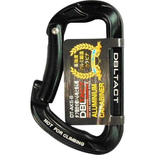 アルミ鍛造カラビナ　　ＤＴ－ＡＫＳ－Ｂ