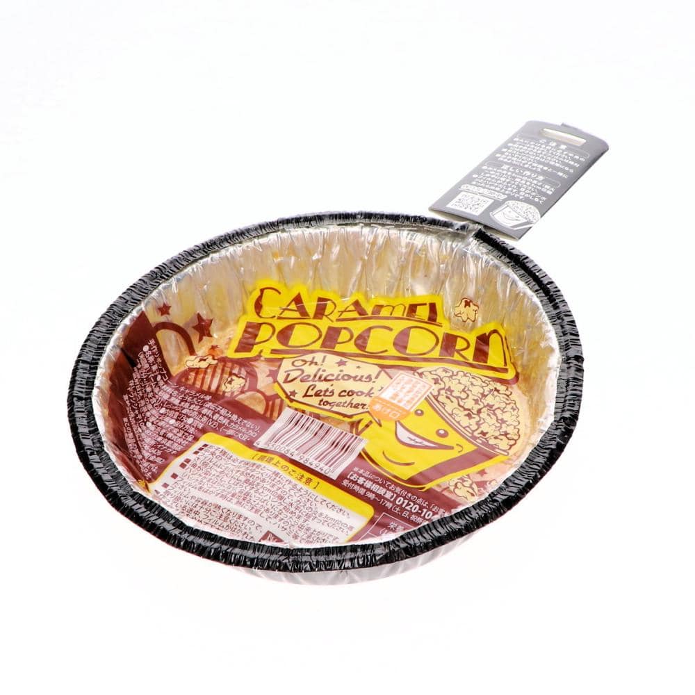 手作り　キャラメルポップコーン