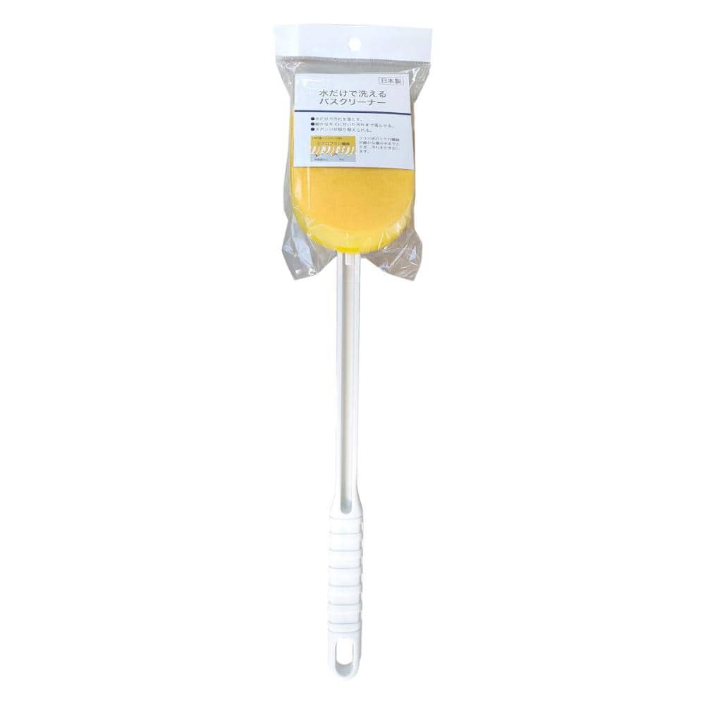 ワコー　水だけで洗えるバスクリーナー　ＢＡ‐０３０