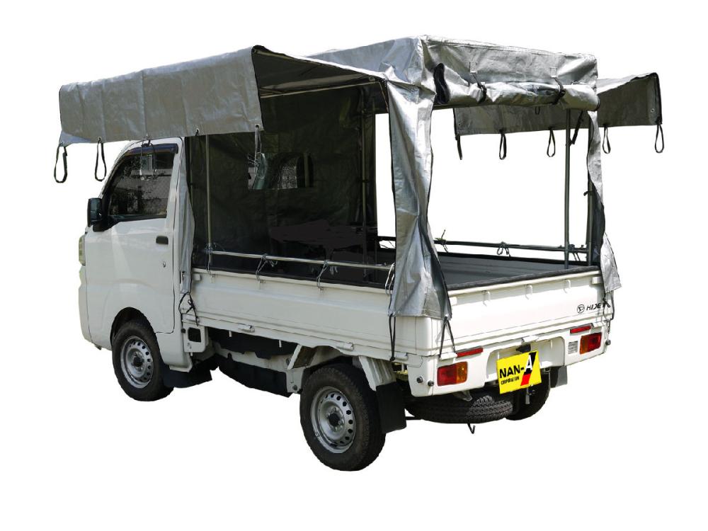 南栄工業　軽トラック幌セット　ＫＨ－７　ＳＶＵ