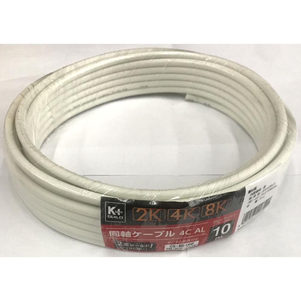 Ｋ＋　同軸ケーブル　４Ｃ　１０ｍ　ＡＬ