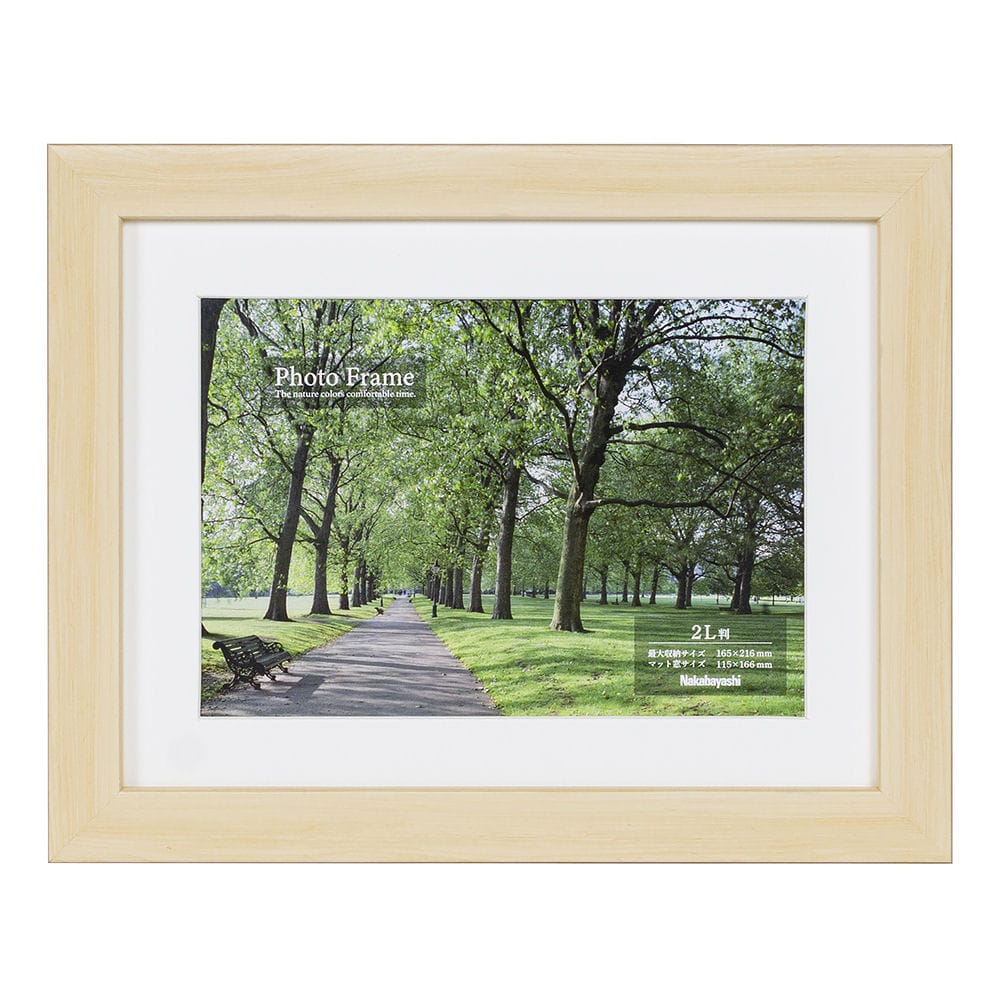 ナカバヤシ　樹脂製写真額　２Ｌ判　ナチュラル　Ｆ－ＳＰ－１０１－Ｎ