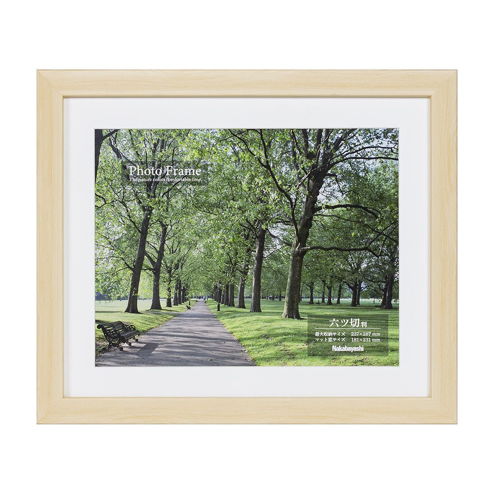 ナカバヤシ　樹脂製写真額　六ツ切判　ナチュラル　Ｆ－ＳＰ－１０２－Ｎ
