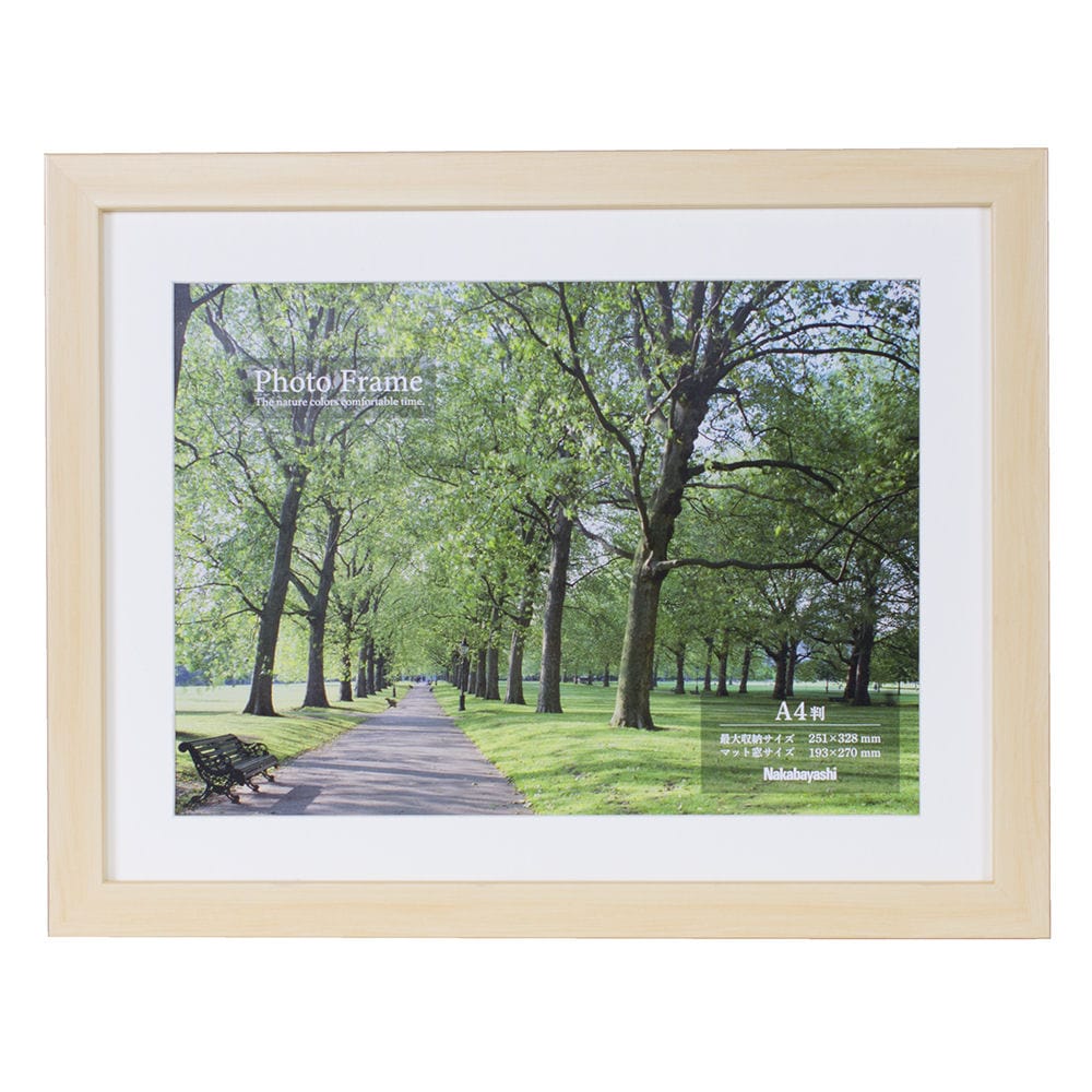 ナカバヤシ　樹脂製写真額　Ａ４判　ナチュラル　Ｆ－ＳＰ－１０４－Ｎ