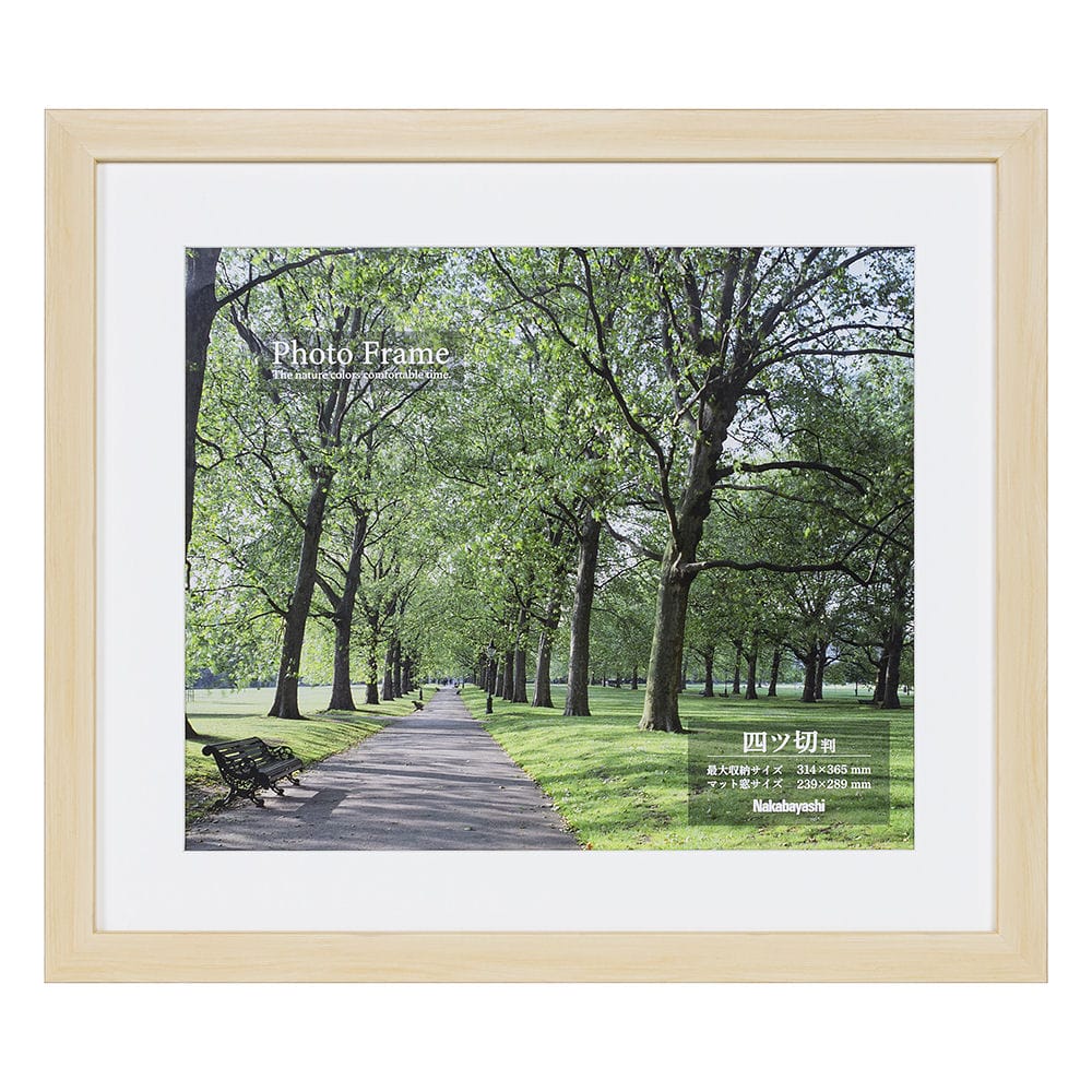 ナカバヤシ　樹脂製写真額　四ツ切判　ナチュラル　Ｆ－ＳＰ－１０５－Ｎ