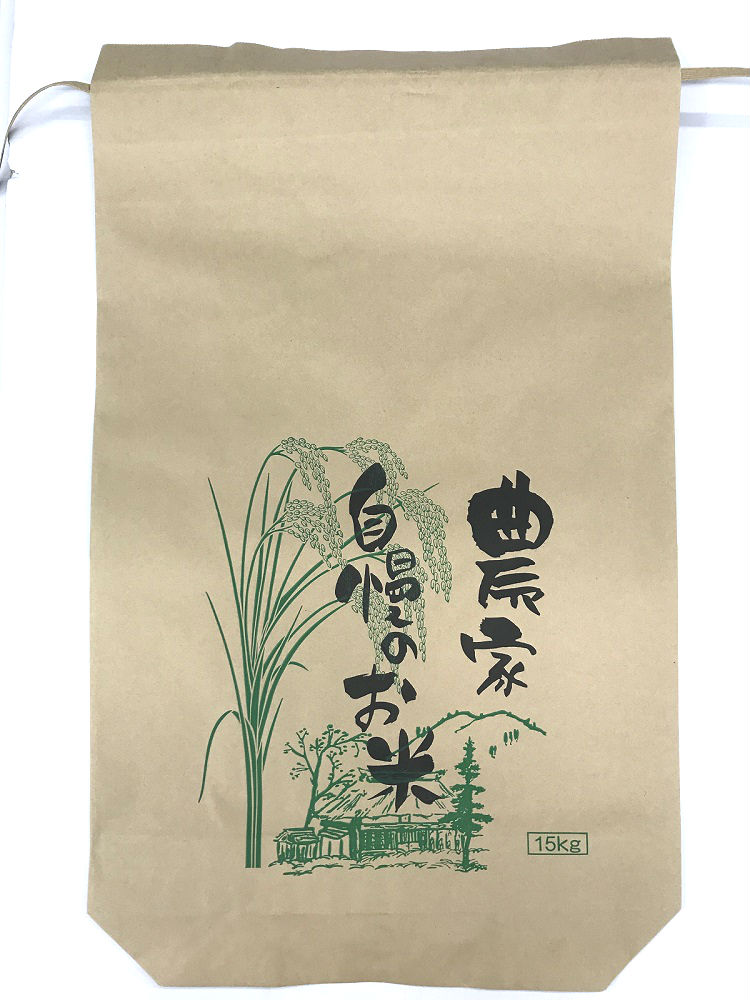 新袋米袋　１５ｋｇ