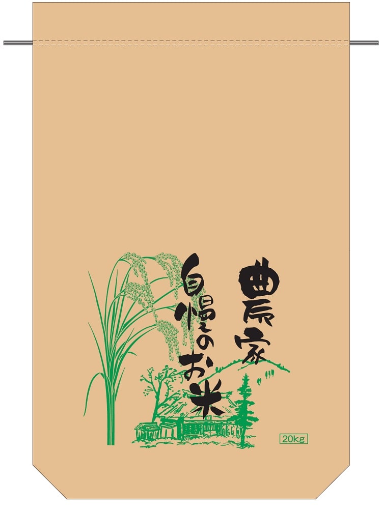 新袋米袋　２０ｋｇ