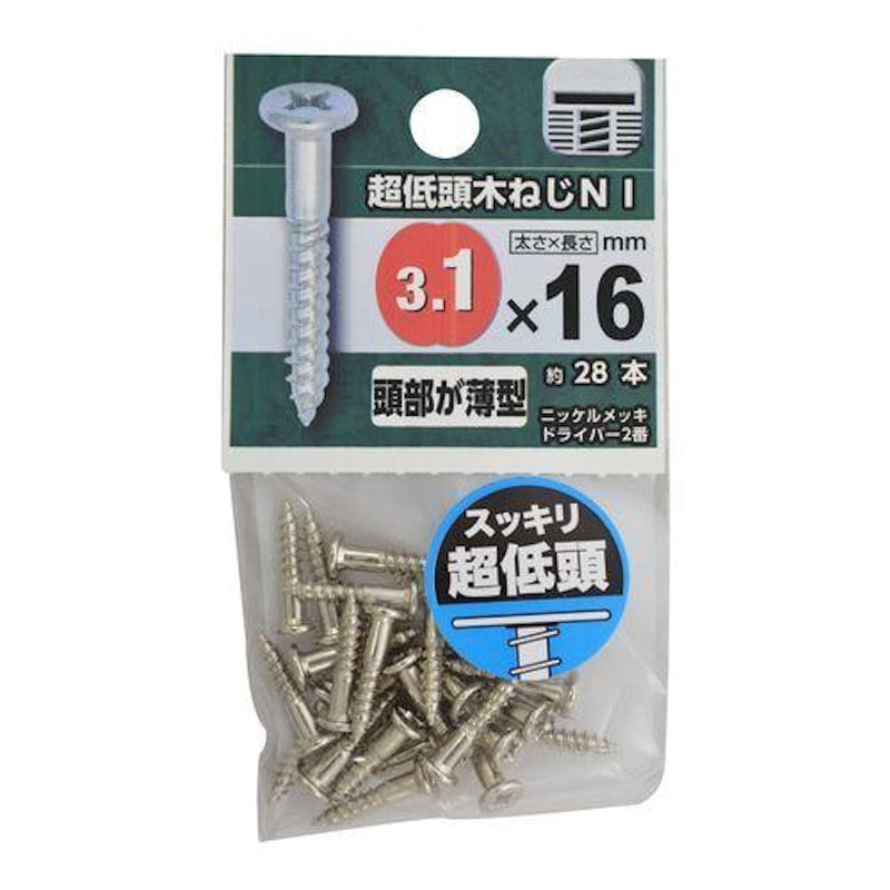 八幡ねじ　超低頭木ねじ　３．１×１６ｍｍ