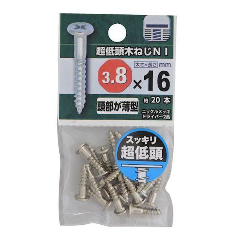 八幡ねじ　超低頭木ねじ　３．８×１６ｍｍ