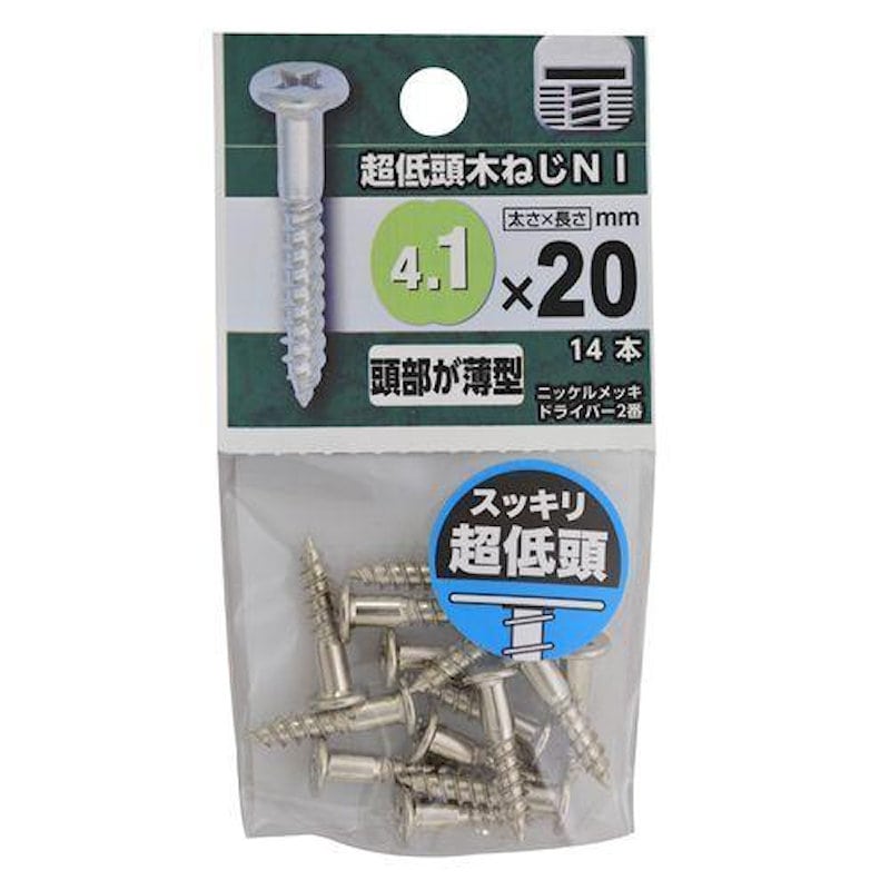 八幡ねじ　超低頭木ねじ　４．１×２０ｍｍ