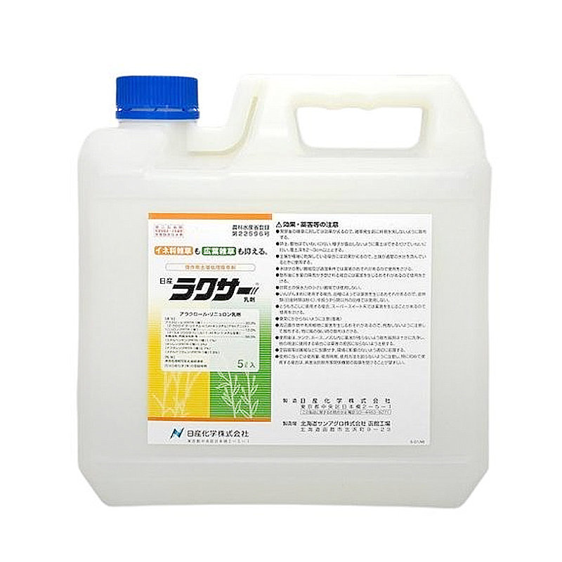 ラクサー乳剤　５Ｌ