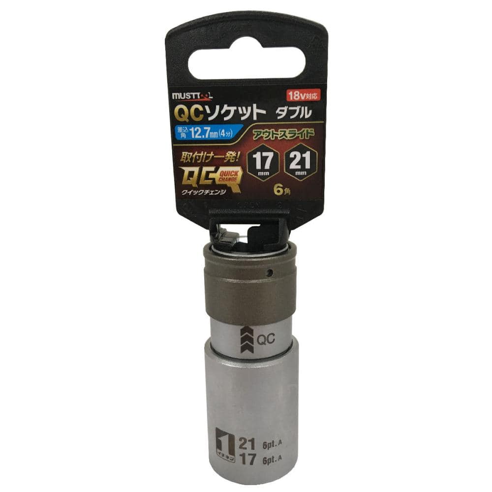 イチネンアクセス　ＭＵＳＴＴＯＯＬ　ＱＣソケット　ＩＭ－４Ｗ１７２１Ｏ－６Ｋ
