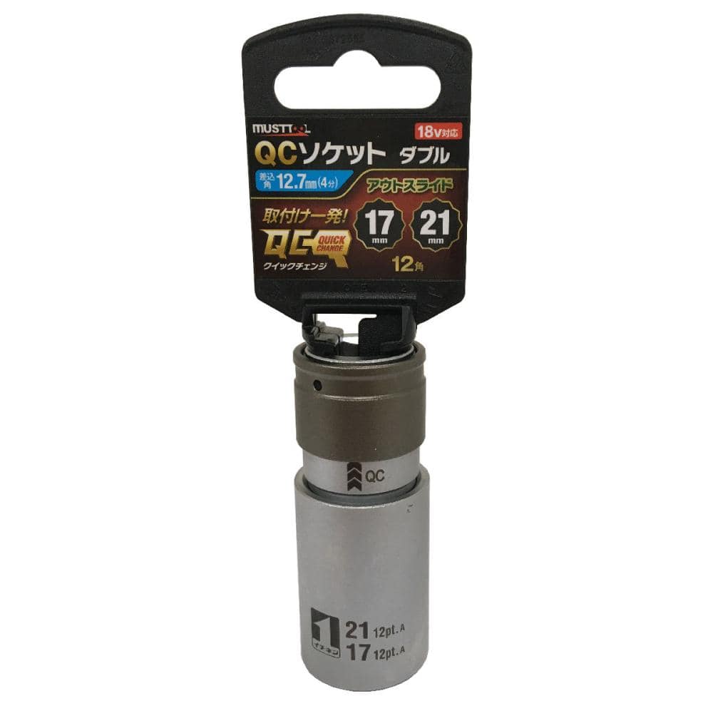 イチネンアクセス　ＭＵＳＴＴＯＯＬ　ＱＣソケット　ＩＭ－４Ｗ１７２１Ｏ－１２Ｋ