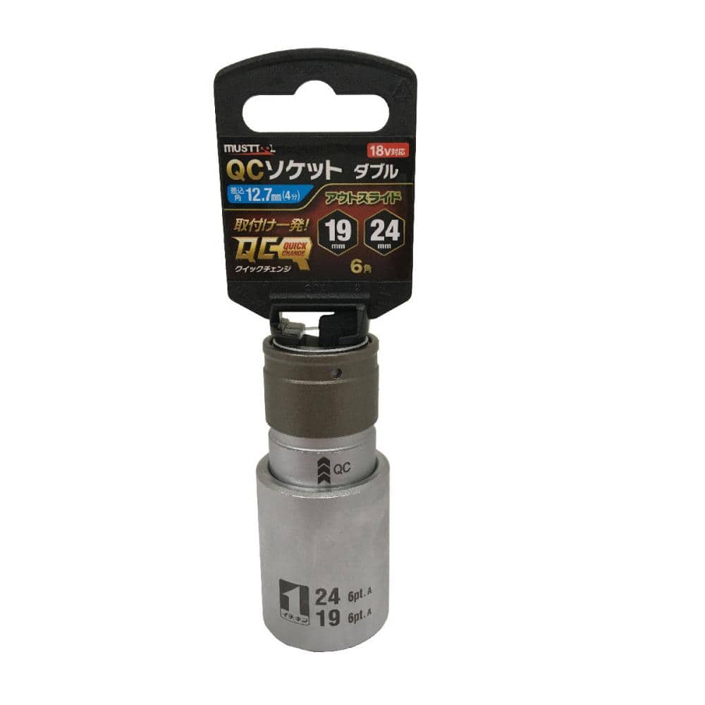 イチネンアクセス　ＭＵＳＴＴＯＯＬ　ＱＣソケット　ＩＭ－４Ｗ１９２４Ｏ－６Ｋ