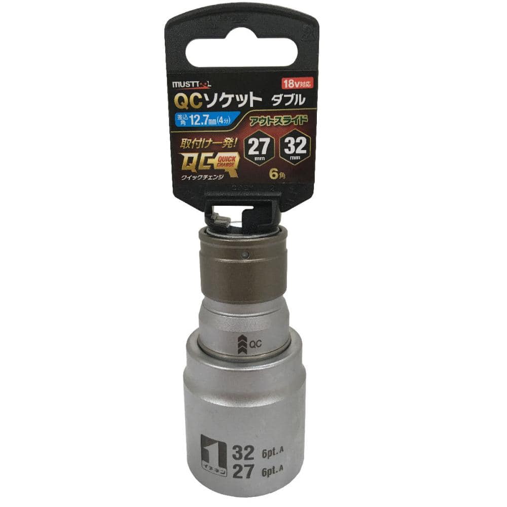 イチネンアクセス　ＭＵＳＴＴＯＯＬ　ＱＣソケット　Ｗ　ＩＭ－４Ｗ２７３２Ｏ－６Ｋ