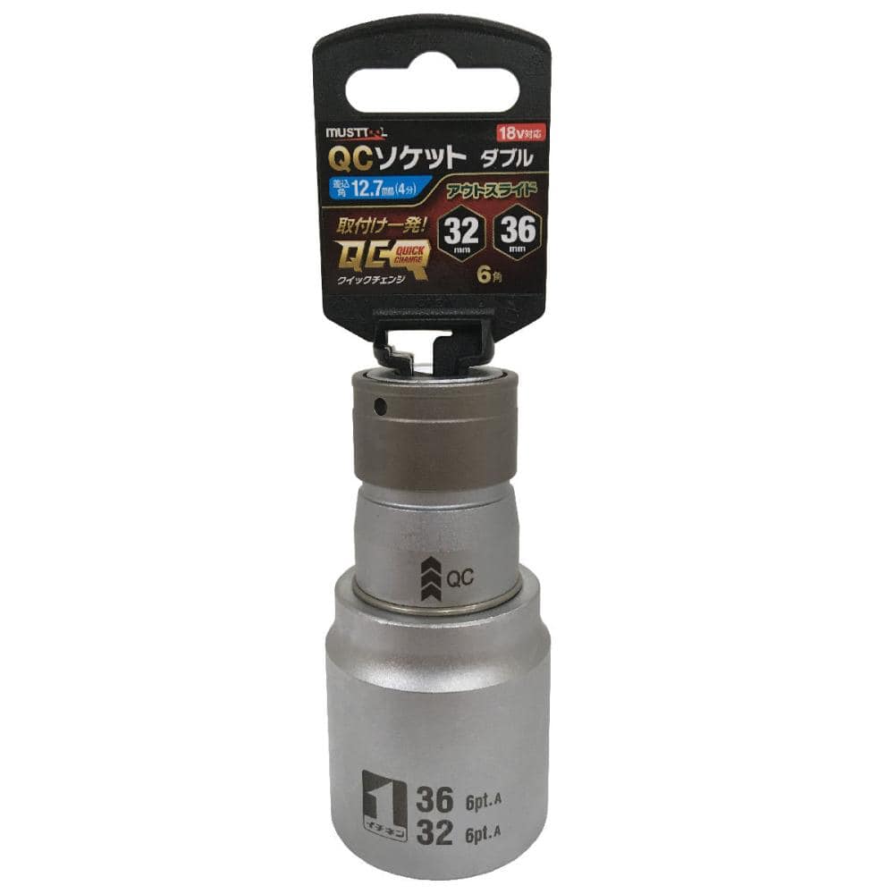 イチネンアクセス　ＭＵＳＴＴＯＯＬ　ＱＣソケット　Ｗ　ＩＭ－４Ｗ３２３６Ｏ－６Ｋ