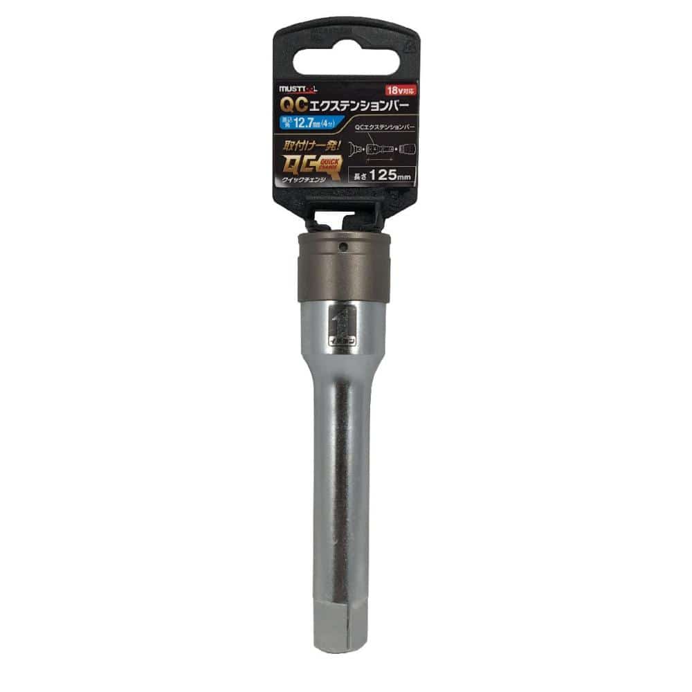 イチネンアクセス　ＭＵＳＴＴＯＯＬ　ＱＣエクステンションバー　１２５ｍｍ