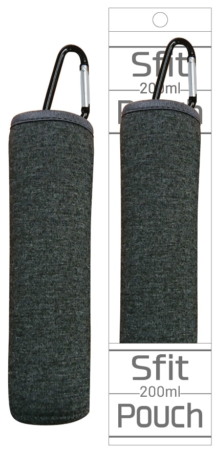 スフィット　ボトル２００ｍＬ用ポーチ　ダークグレー
